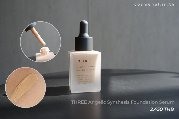 THREE Angelic Synthesis Foundation Serum รีวิว