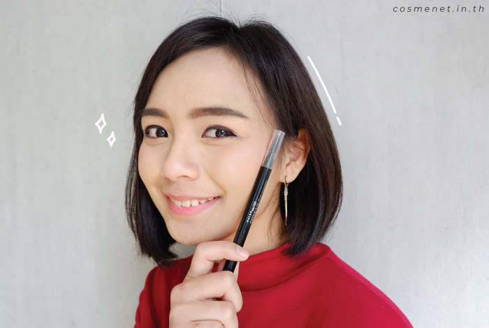 ดินสอเขียนคิ้ว Maybelline Define and Blend Brow Pencil