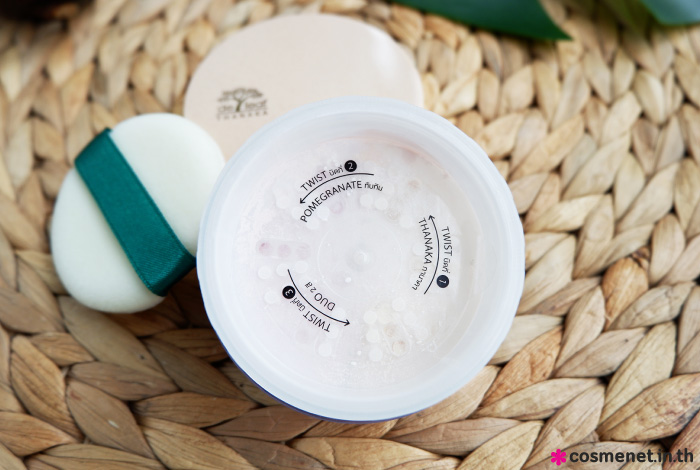 รีวิวแป้งฝุ่นคุมมัน De Leaf Thanaka Duo Translucent Loose Powder