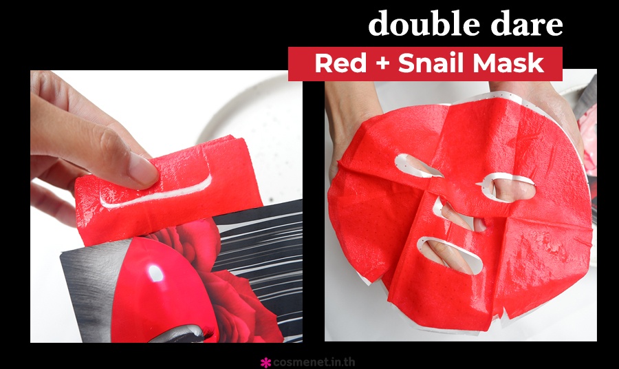 รีวิวมาสก์หน้า double dare Red   Snail Mask