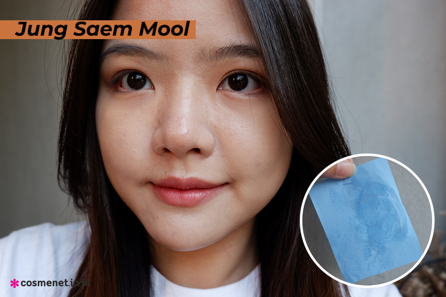 รีวิวคุชชั่น คุมมัน Jung Saem Mool Essential Skin Nuder Long Wear Cushion