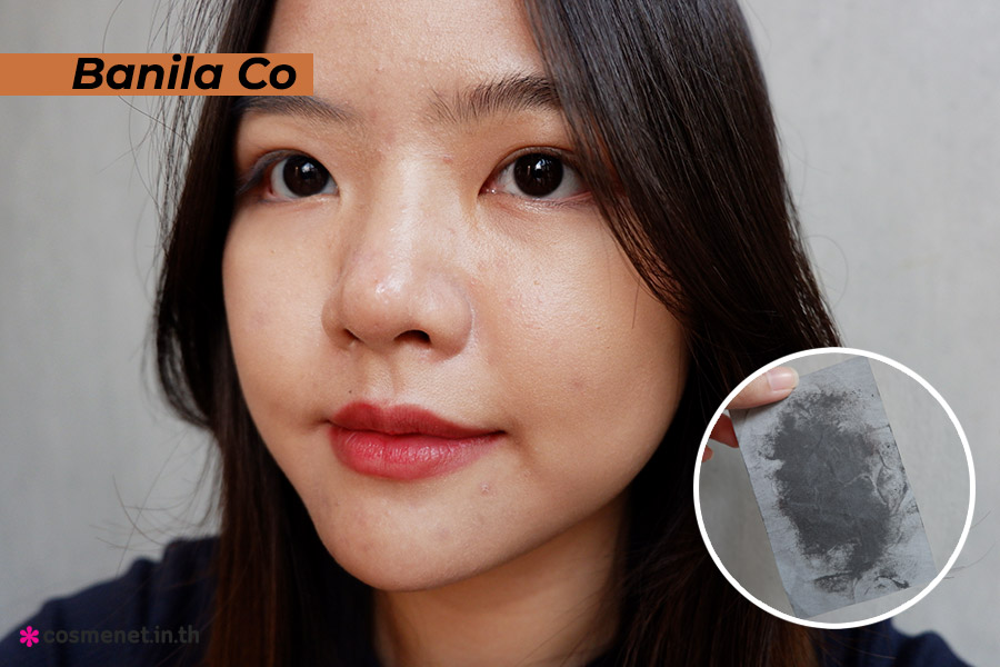 รีวิวคุชชั่น คุมมัน Banila Co Covericious Power Fit Cushion