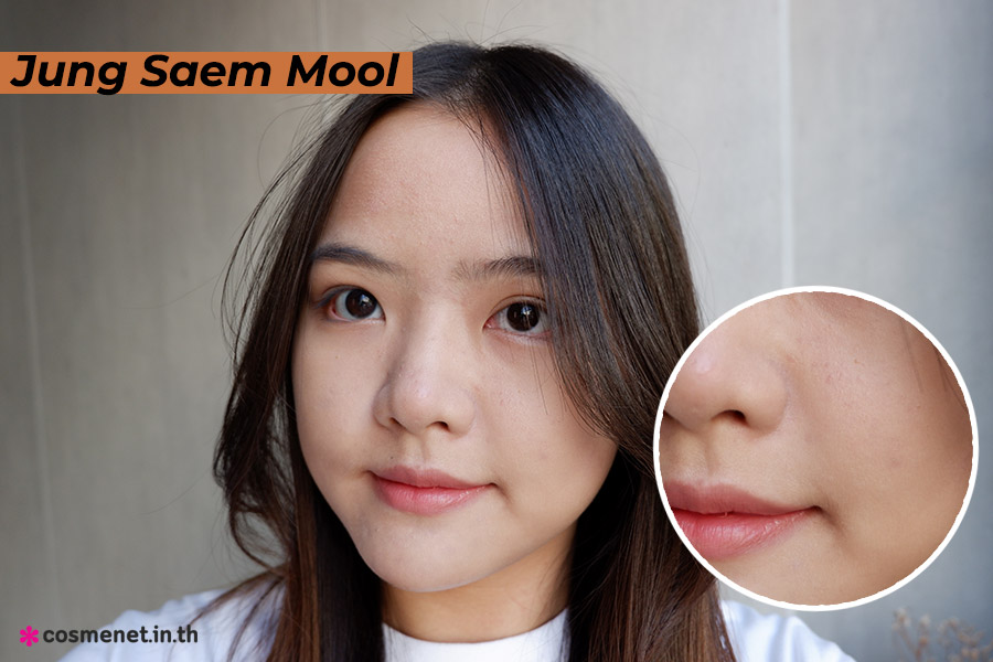 รีวิวคุชชั่น งานผิว Jung Saem Mool Essential Skin Nuder Long Wear Cushion