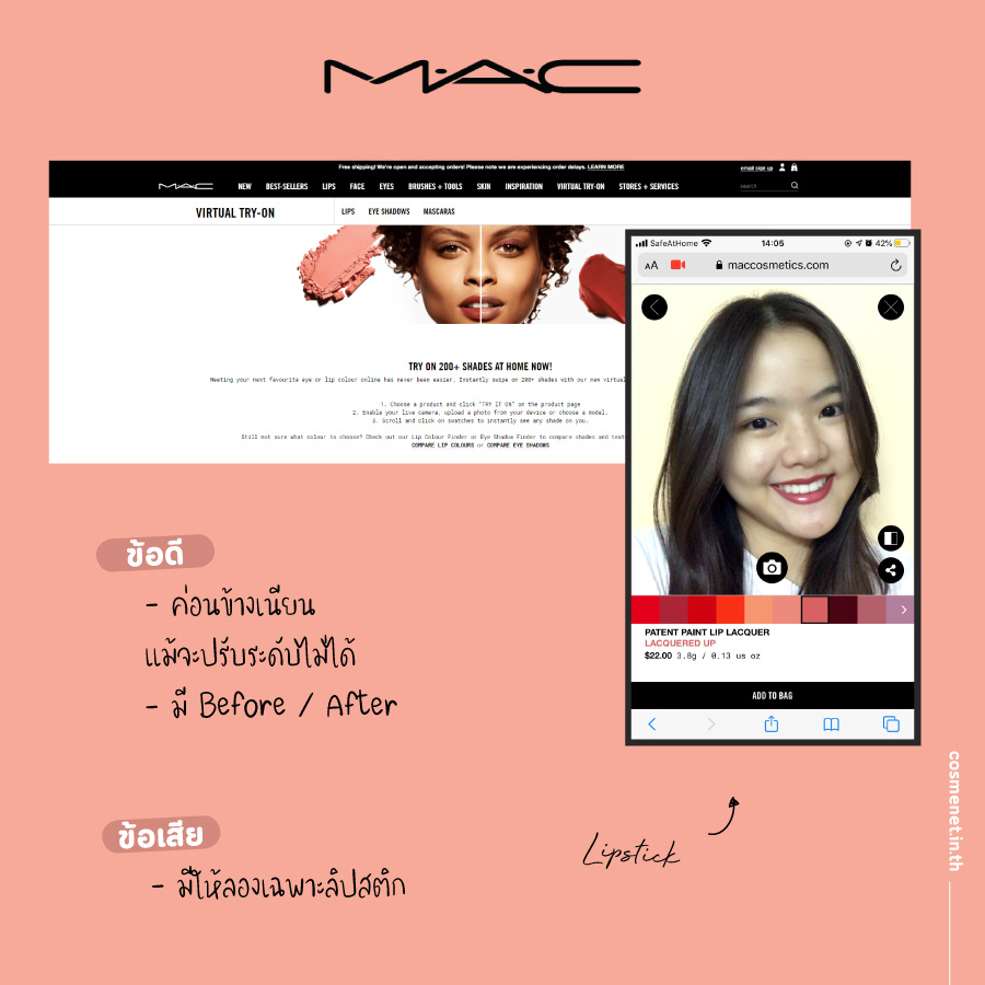 Mac cosmetic Virtual Try On