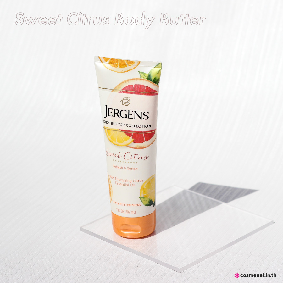 รีวิว Jergens Sweet Citrus Body Butter สูตรใหม่