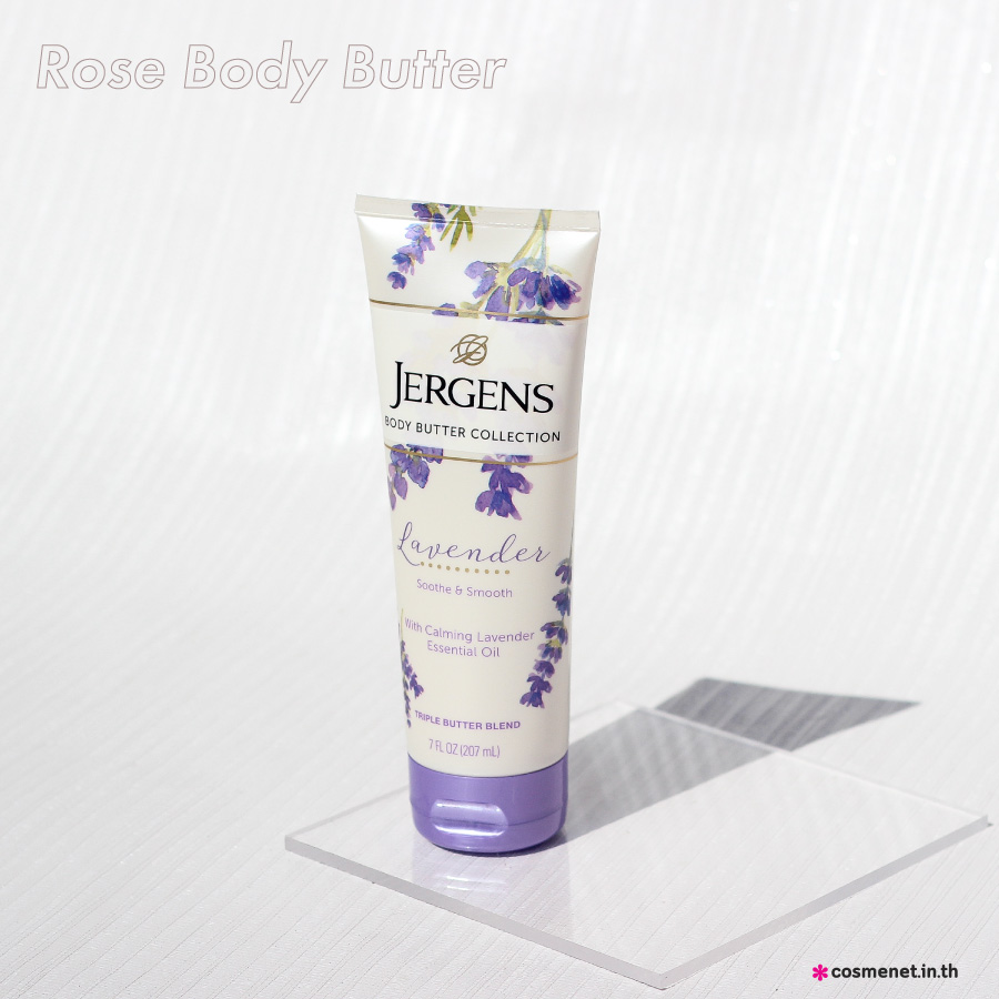 Jergens Lavender Body Butter