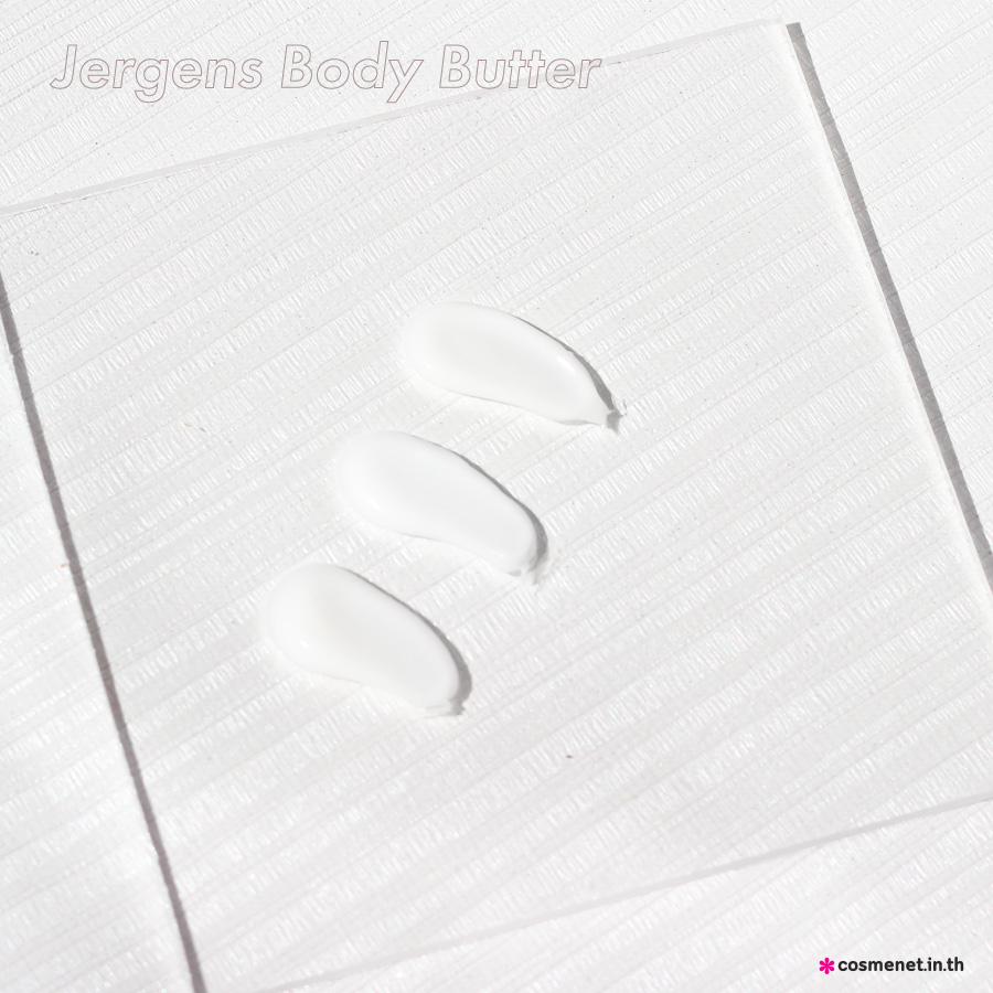 เปรียบเทียบเนื้อสัมผัส Jergens Body Butter ทั้ง 3 สูตร