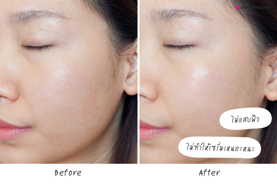 รีวิว ผงวิตามินซี Ordinary