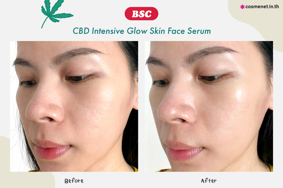 BSC CDE Intensive Glow Skin Face Serum เซรั่ม จุดด่างดำดูจางลง ผิวแลดูกระจ่างใสขึ้นอย่างเป็นธรรมชาติ