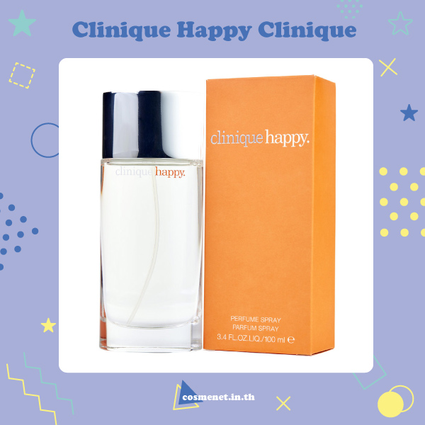 Clinique Happy