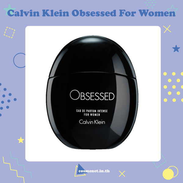 CK-Obsessed for women INTENSE