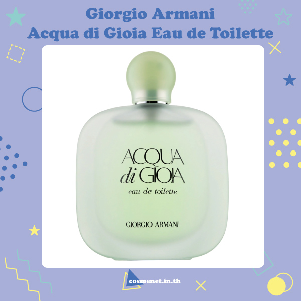 Giorgio Armani for women