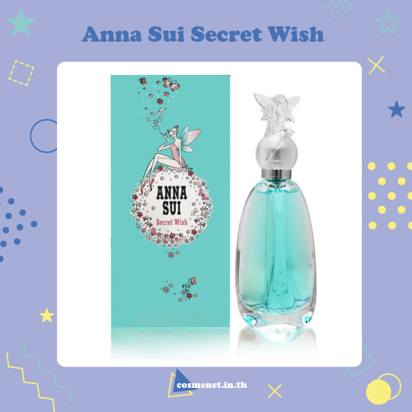 Anna Sui Secret Wish