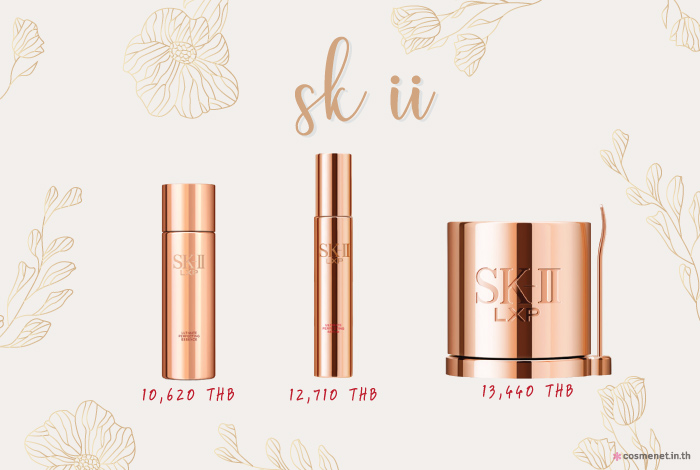 SKII LXP ULTIMATE PERFECTING