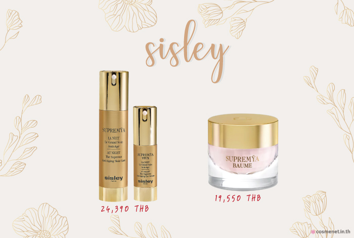 sisley skincare