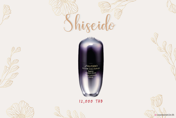 SHISEIDO skincare