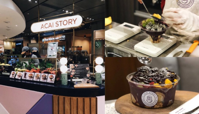 acai story