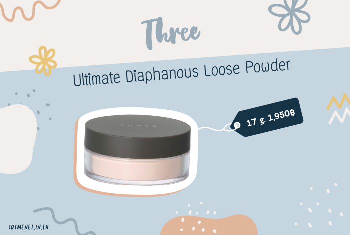 three loose powder