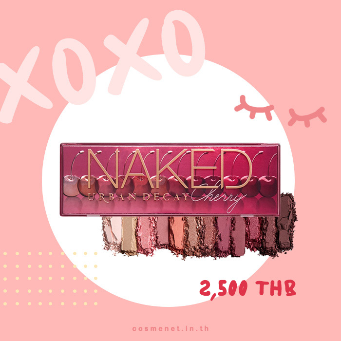 ของขวัญวาเลนไทน์ naked