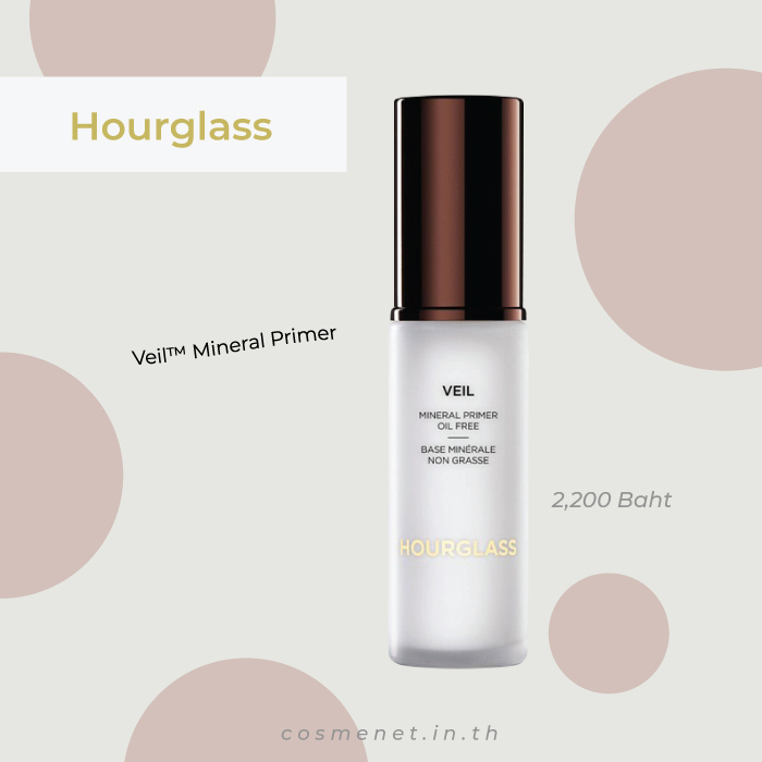 Hourglass Veil™ Mineral Primer