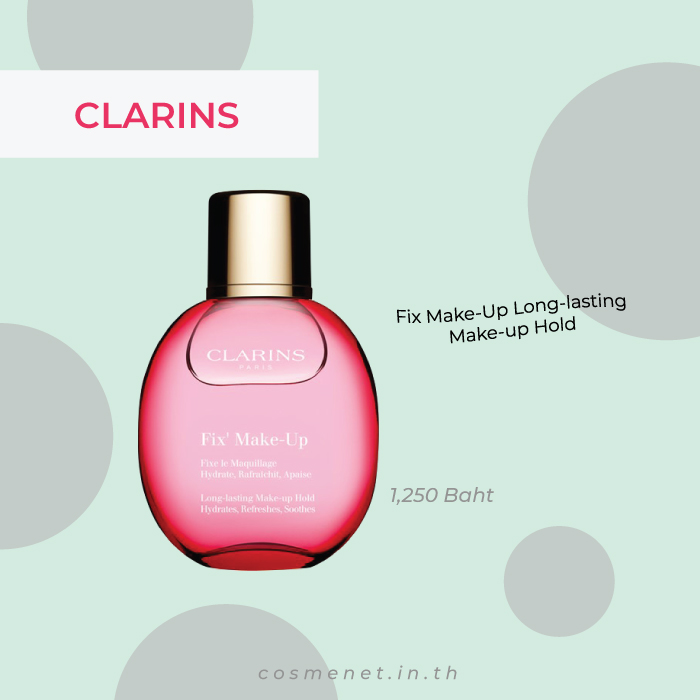 สเปรย์ clarins fix make-up long-lasting make-up hold