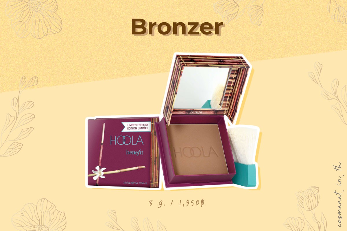 บรอนเซอร์ Benefit Hoola