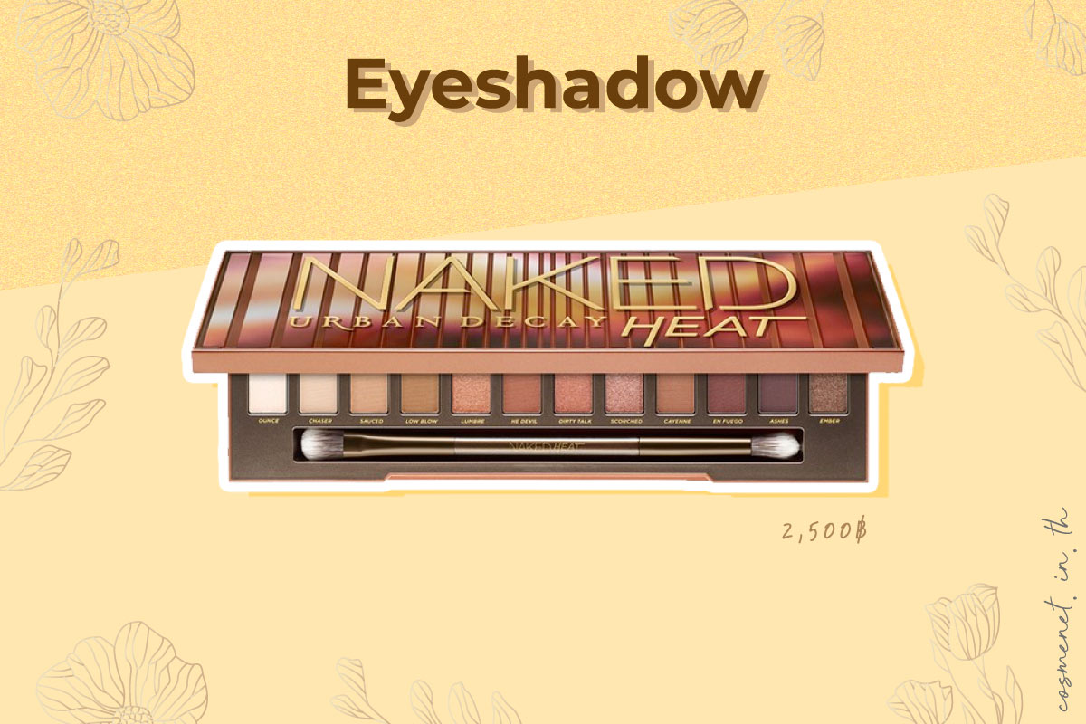 อายแชโดว์ Urban Decay Naked Heat