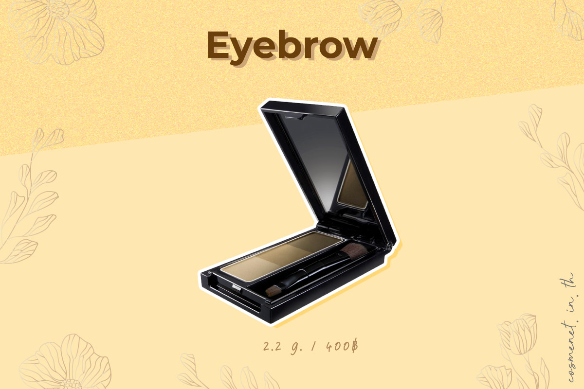 เขียนคิ้ว KATE TOKYO Designing Eyebrow 3D