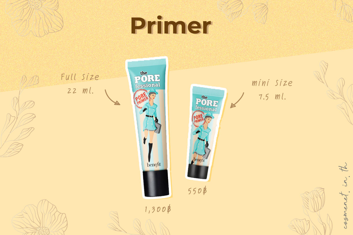 ไพร์เมอร์ Benefit The POREfessional Face Primer