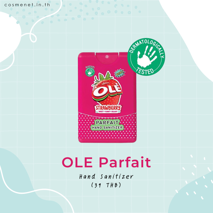 แอลกอฮอล์ทำความสะอาดมือ OLE Parfait Hand Sanitizer