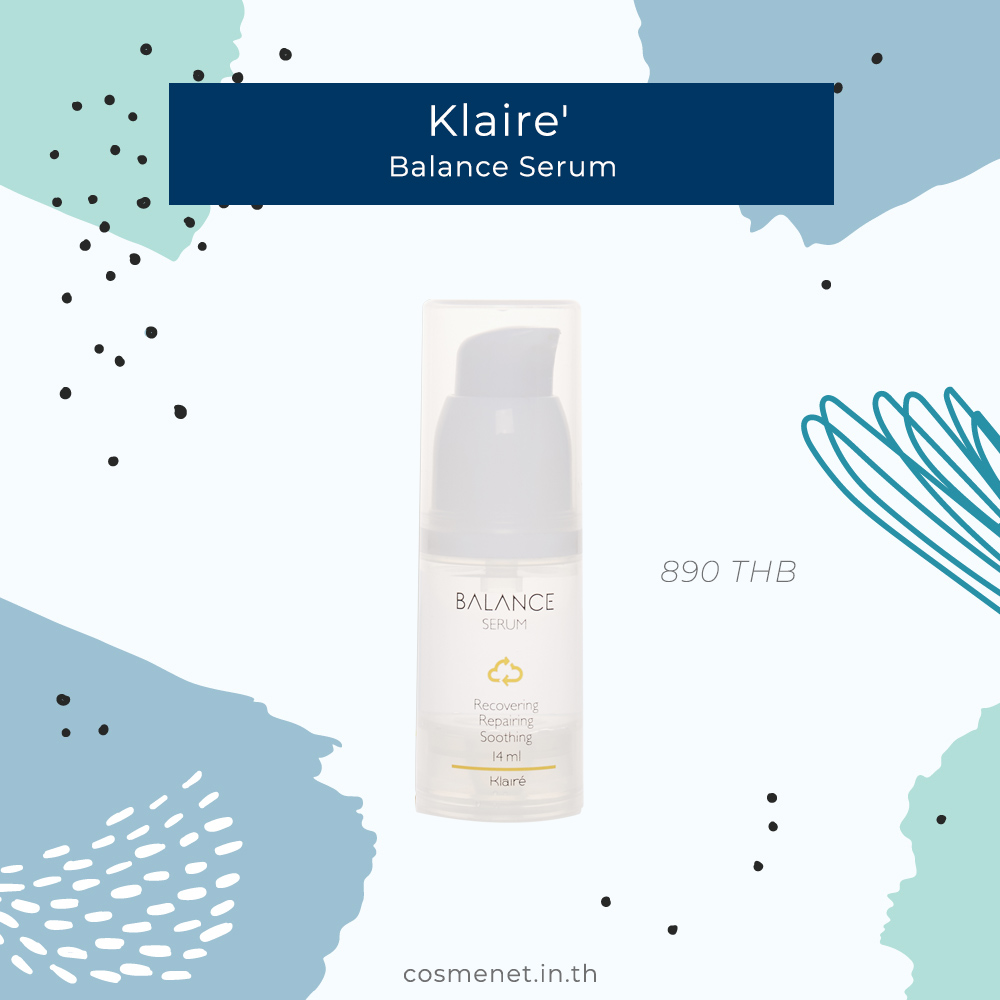 เซรั่ม Klaire' Balance Serum