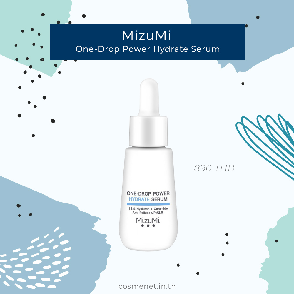 เซรั่ม MizuMi One-Drop Power Hydrate Serum