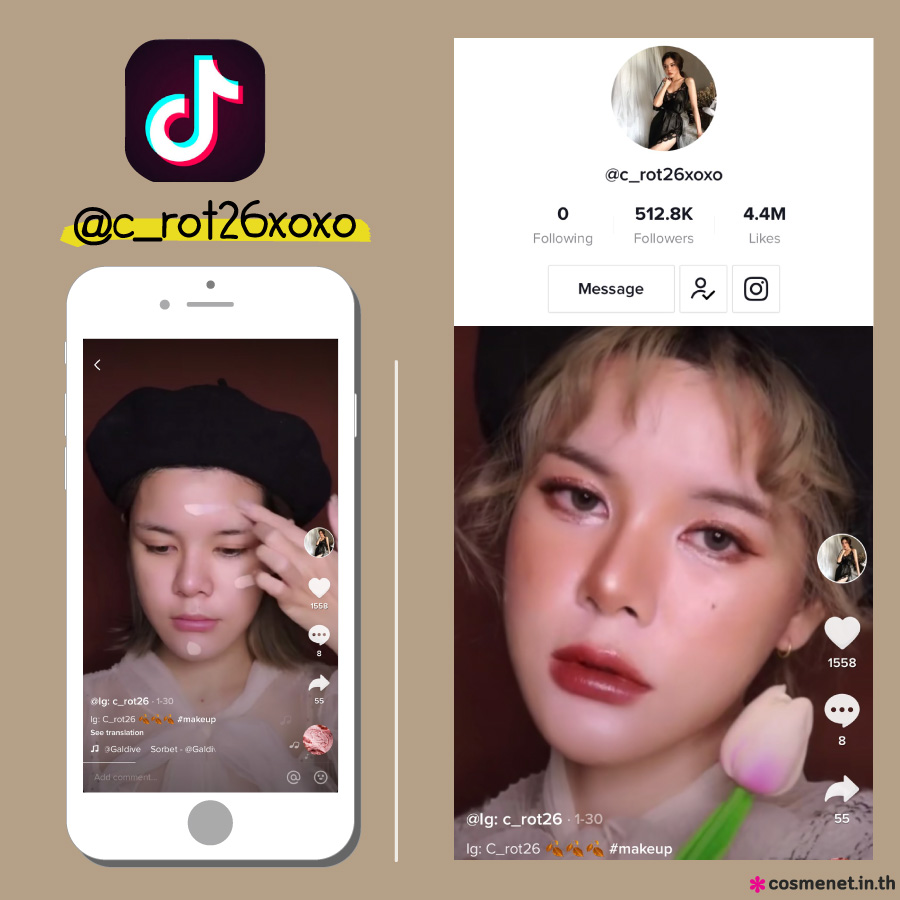 บิวตี้บล็อคเกอร์ tiktok แต่งหน้า @c_rot26xoxo