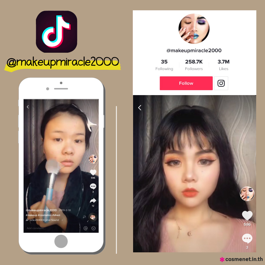 แอพ Tiktok แต่งหน้า @miracal2000