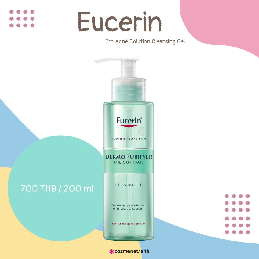 เจลล้างหน้า ลดสิว Eucerin Pro Acne Solution Cleansing Gel
