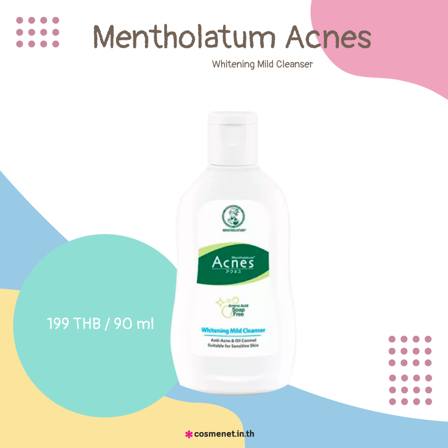 Mentholatum Acnes Whitening Mild Cleanser
