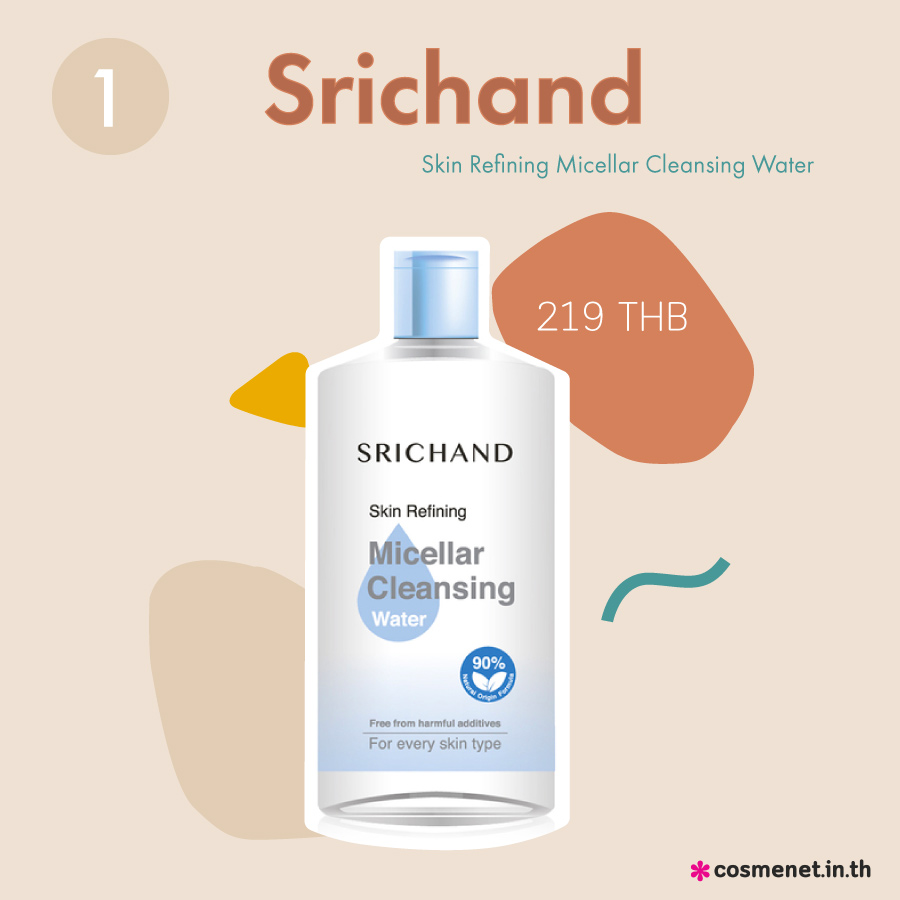 Cleansing Water Srichand Skin Refining Micellar Cleansing Water