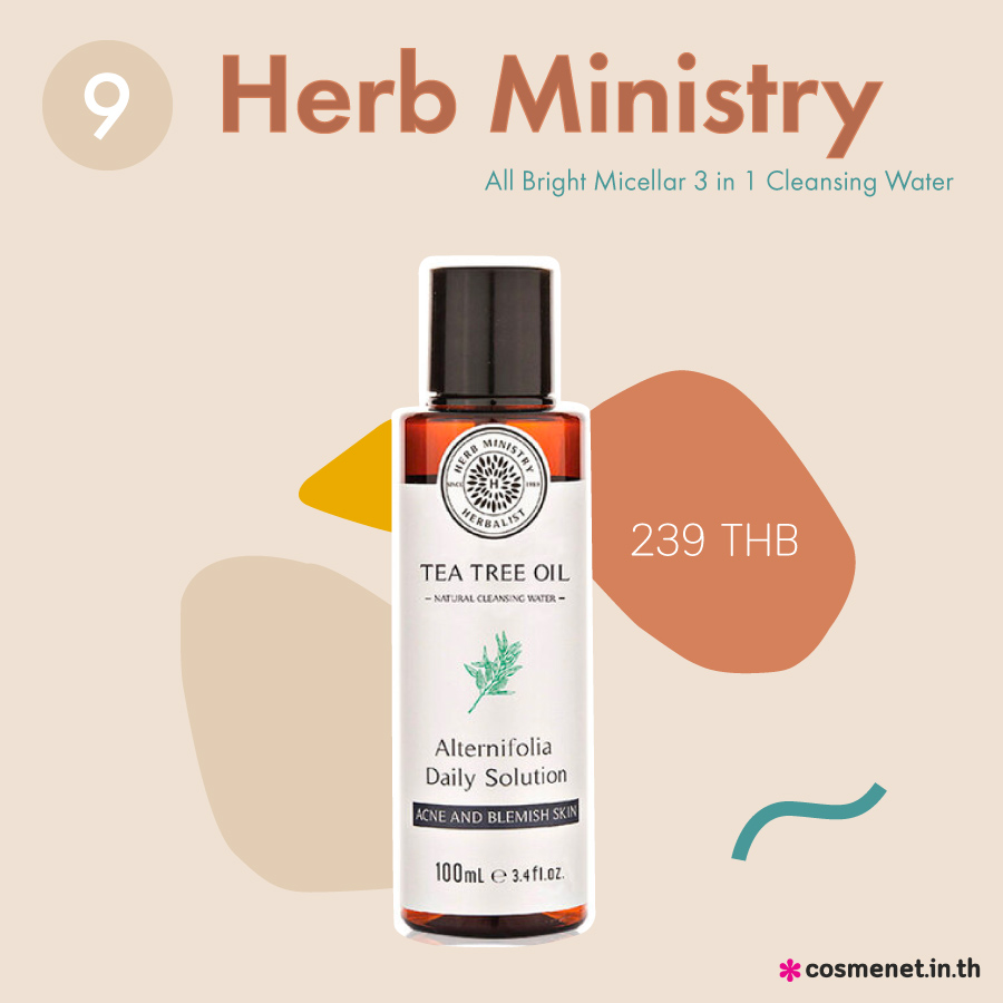 คลีนซิ่งวอเตอร์ Herb Ministry Tea Tree Oil Natural Cleansing Water