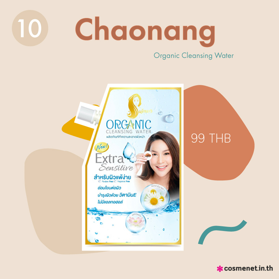 Chaonang Organic Cleansing Water