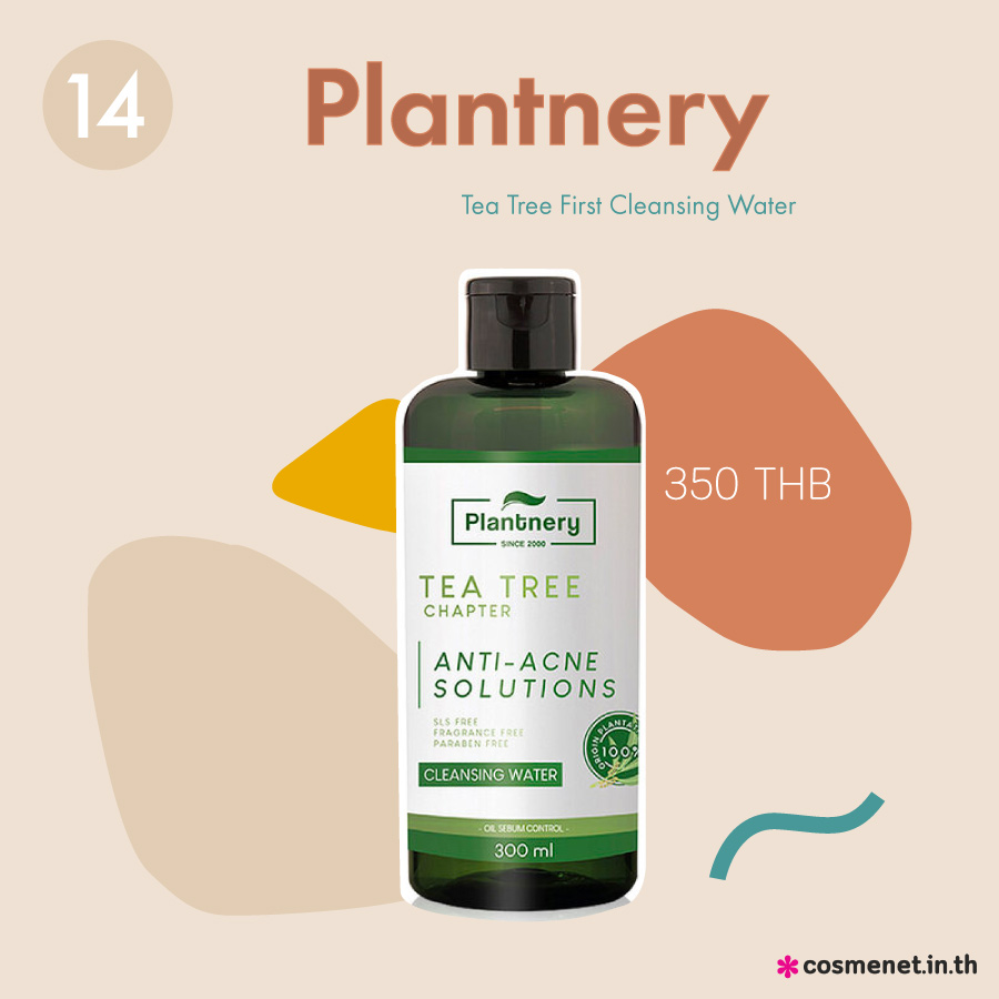 Plantnery Tea Tree First Cleansing Water