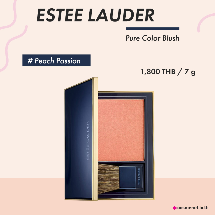 บลัชออนสีพีช ESTEE LAUDER