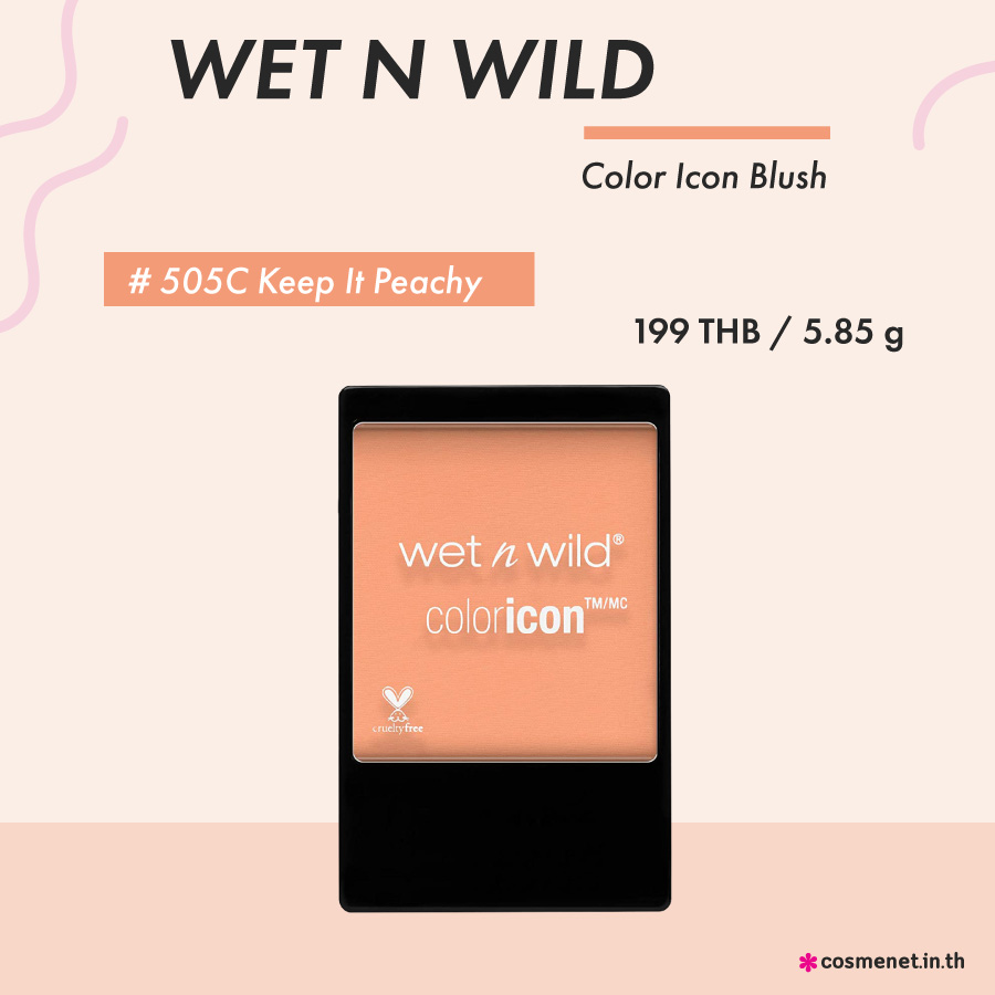 บลัชออนสีพีช WET N WILD 