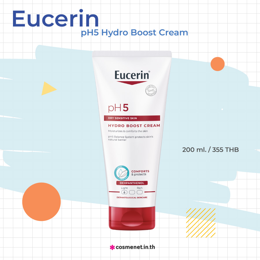 Eucerin pH5 Hydro Boost Cream