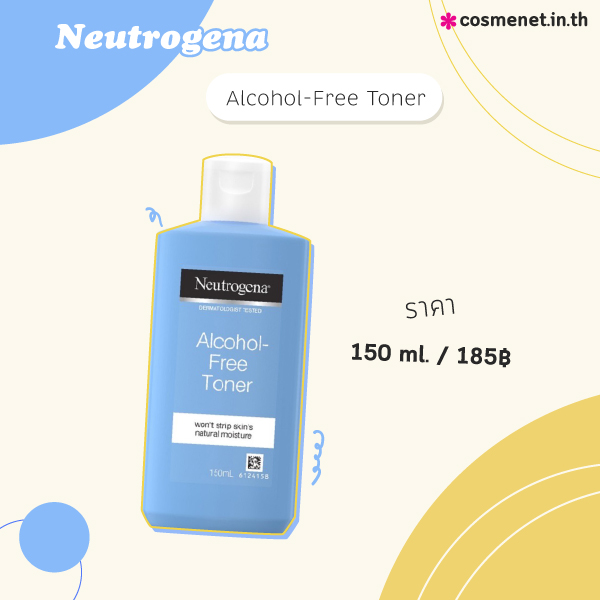 โทนเนอร์ Neutrogena Alcohol-Free Toner