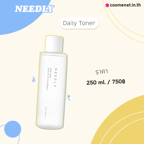 โทนเนอร์ NEEDLY Daily Toner