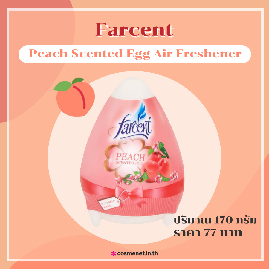 Farcent Peach Scented Egg Air Freshener