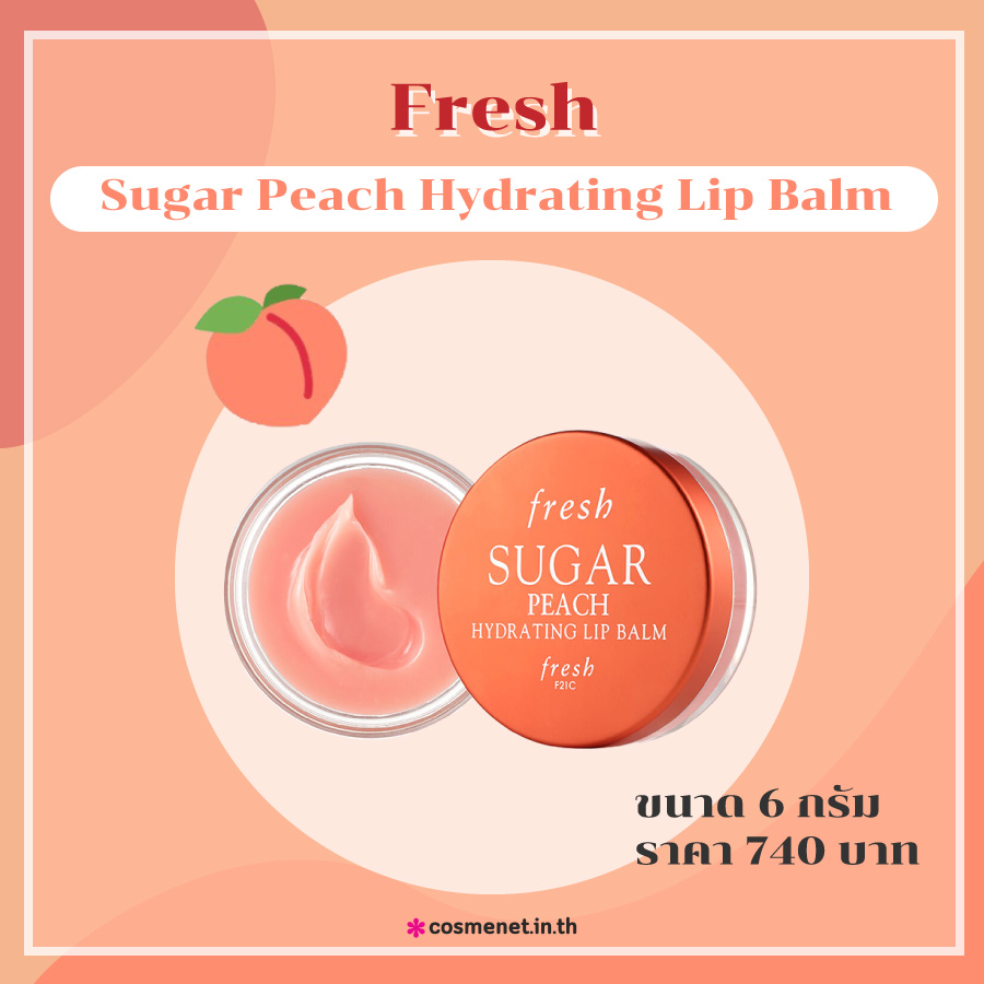 Fresh Sugar Peach Hydrating Lip Balm