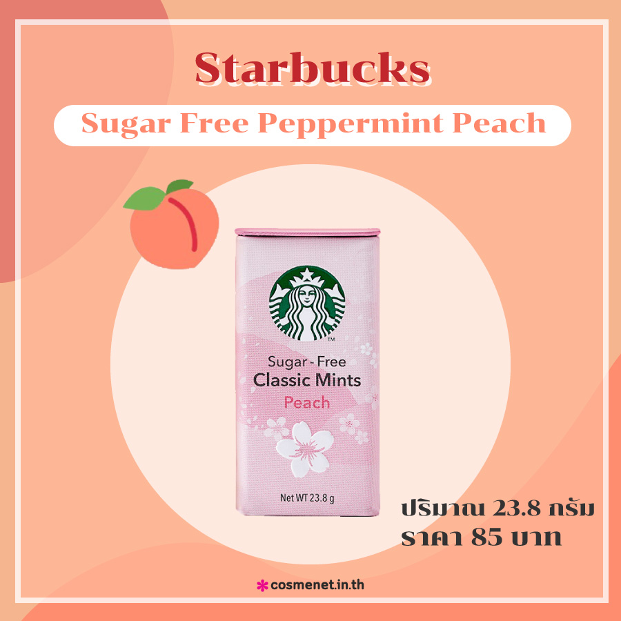 Starbucks Sugar Free Peppermint Peach