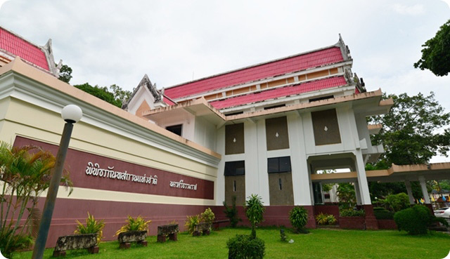 พิพิธภัณฑสถานแห่งชาตินครศรีธรรมราช