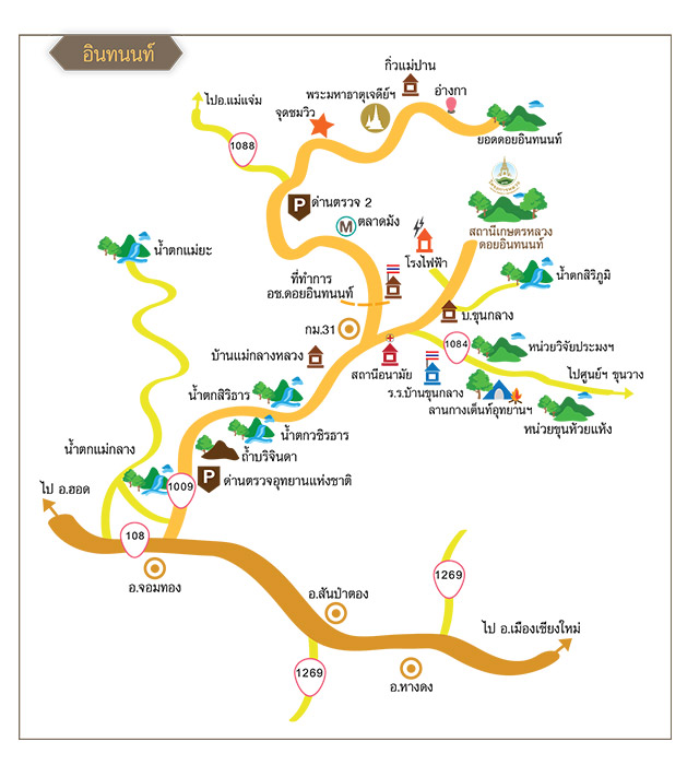 แผนที่ดอยอินทนนท์